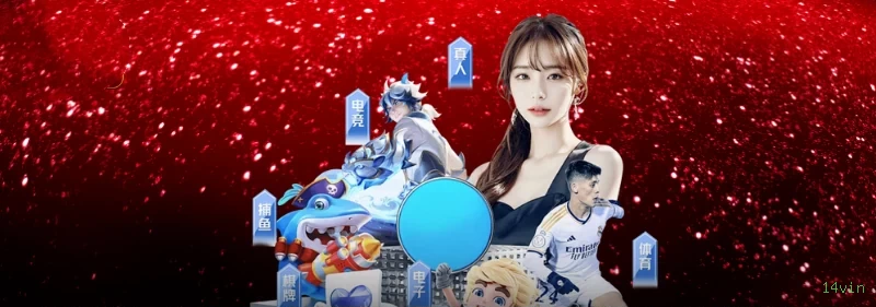 Gates of Aztec Slot 14vin