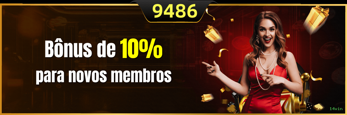VIP 14vin